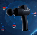 Load image into Gallery viewer, AOPUQI Fitness massager electric fascia gun to relax muscles vibration massager